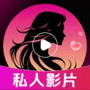 ˽�˾�ƷӰƬ������v1.5.4.9 �ٷ���