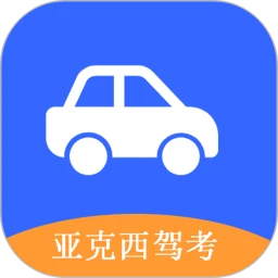 Yahxi