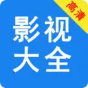 Ӱ�Ӵ�ȫ��Ѳ�v1.1.2 �ٷ���