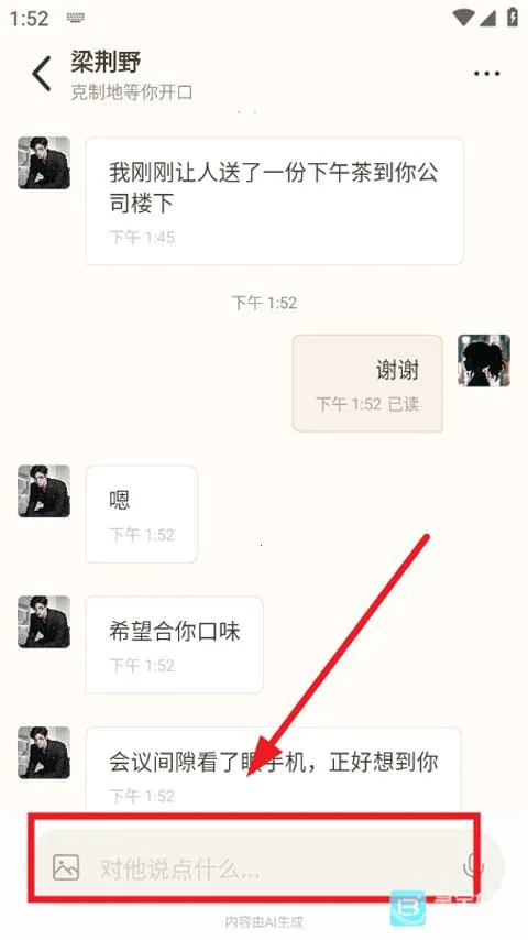 Moodly2026�ٷ����°汾