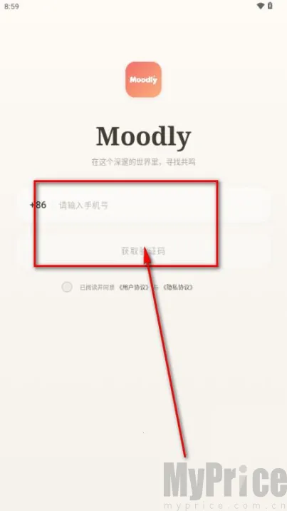 Moodly2026�ٷ����°汾