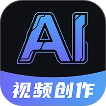 DeepAI��Ƶ����v1.1.3 �ֻ���