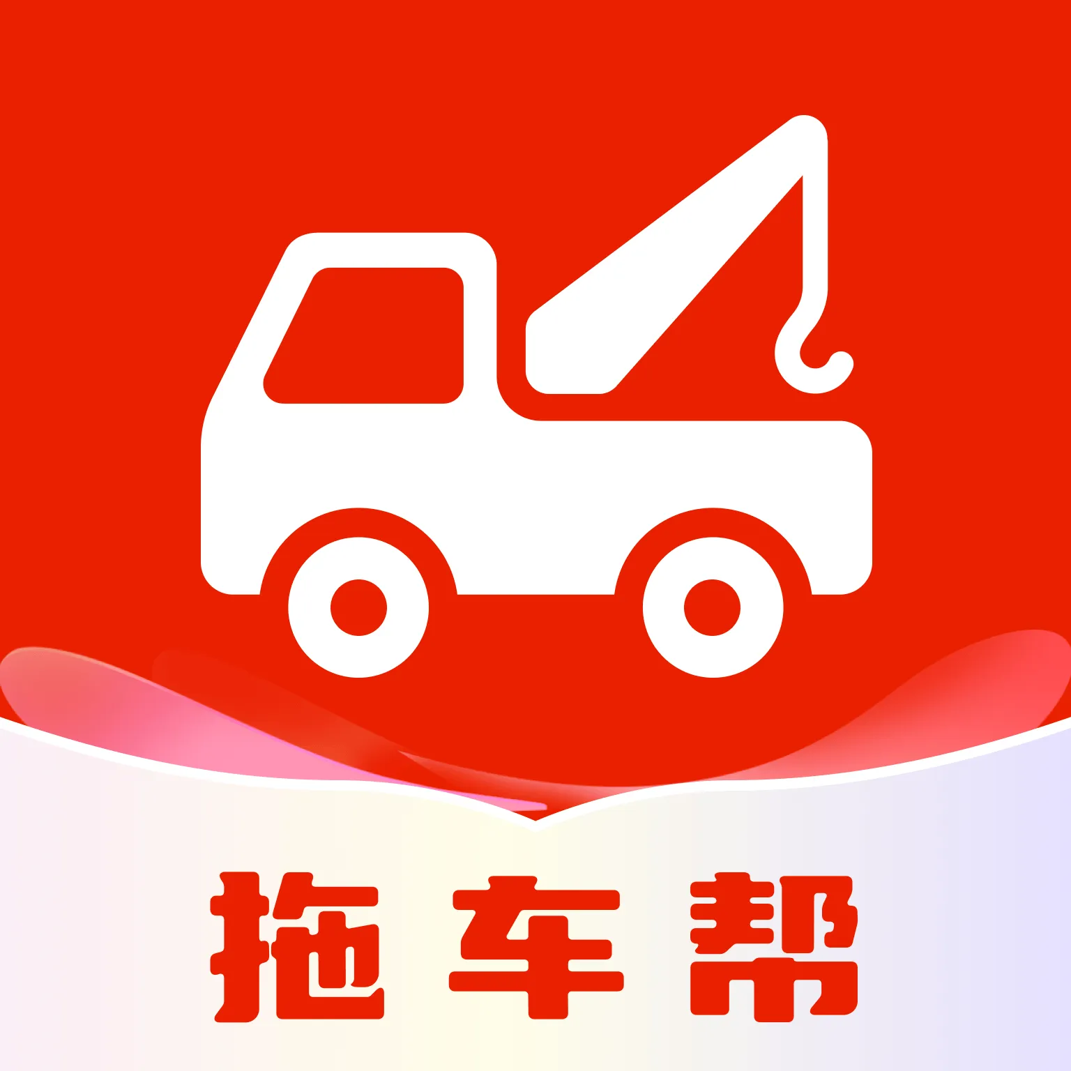 �ϳ��ﳵ��v1.0.3 �ٷ���
