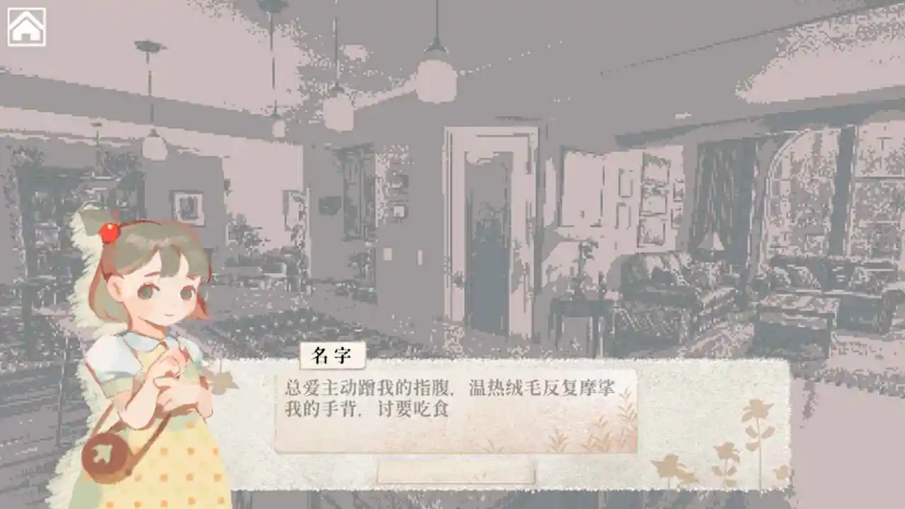 羽笺2026官方正版 羽笺2026官方正版