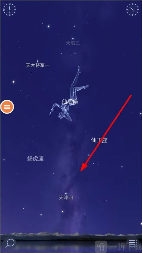 星空漫步二