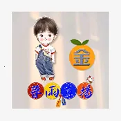 MYӰ��v20230805-2122 ��Ѱ�