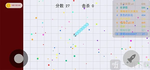 单机版贪吃蛇大作战