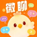 微聊真人聊天