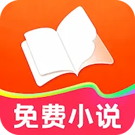 畅听小说听书2026下载安装
