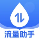�������Ѳ�ѯ2026���ذ�װv1.0.0 �ֻ���