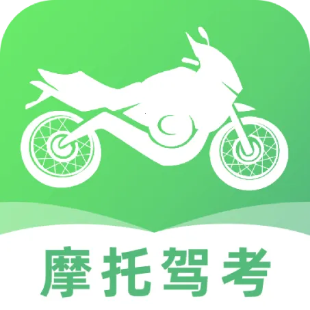 摩托车驾考学车通