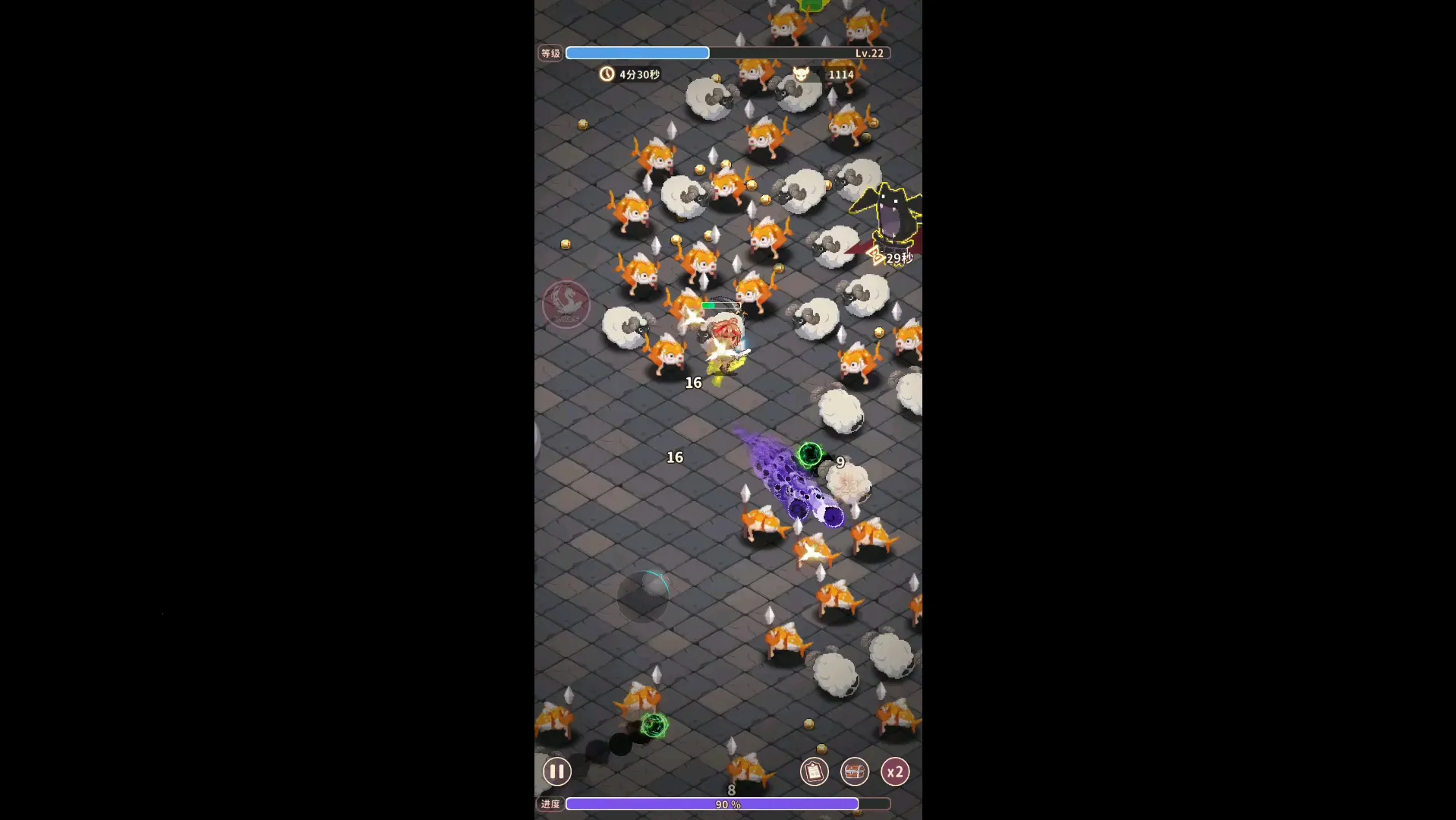 �ǹ���appv1.0.4 �ٷ���