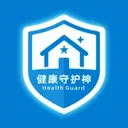 健康守护神