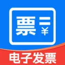 电子发票票夹2026官方正版