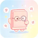 格物致知安卓版手机版