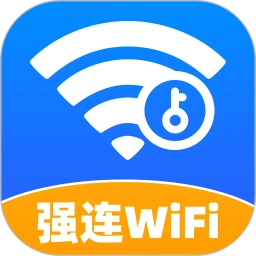 强连WiFi
