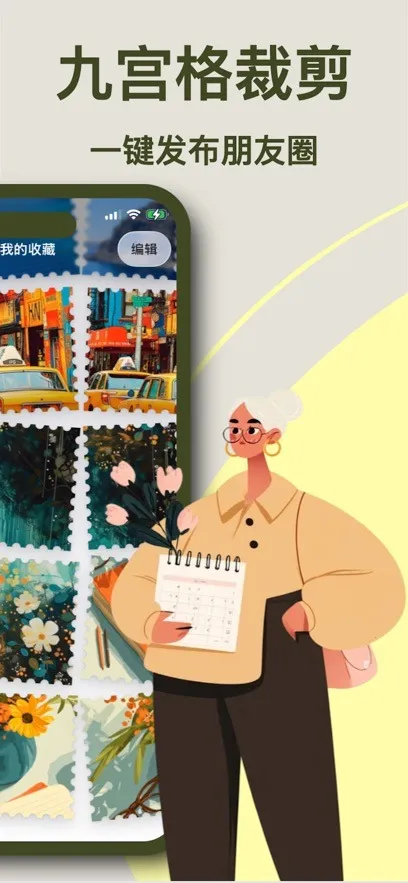 ArtStamp2026最新版本 ArtStamp2026最新版本