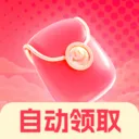 红包自动提醒