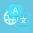 文档翻译侠2026最新版本