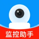 免费监控精灵远程2026下载安装