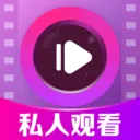 私人高清影院播放器