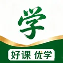 好课优学2026下载安装