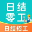 附近找日结零工
