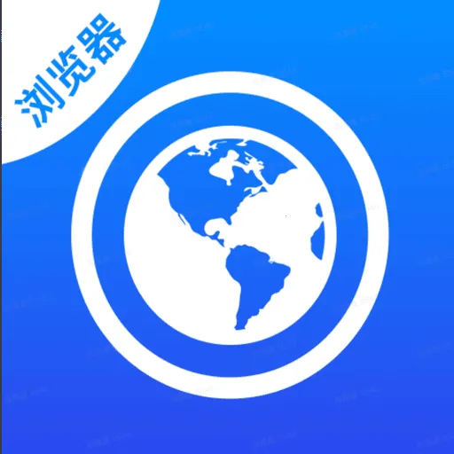 抖极速浏览器2026官方正版