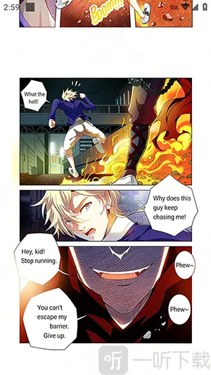 MangaSway最新手机版