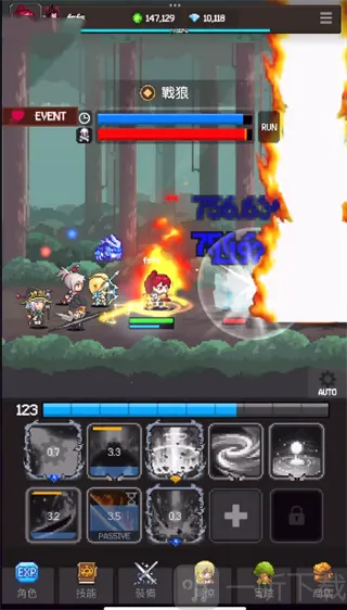 猎魔传说放置RPG2026下载安装