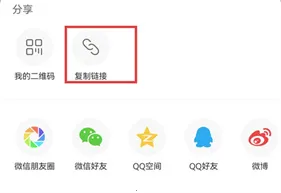 魔音morin免付费版2026最新版本