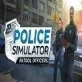 美国警察模拟器巡警