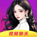 聊芯2026下载