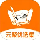 云聚优选集安卓版手机版