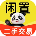 二手闲置交易仓2026官方最新版本