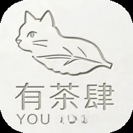 有茶肆安卓版手机版