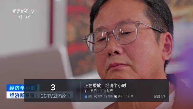 锋云秒播香吻版