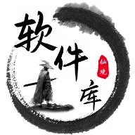 轻念2026最新版本