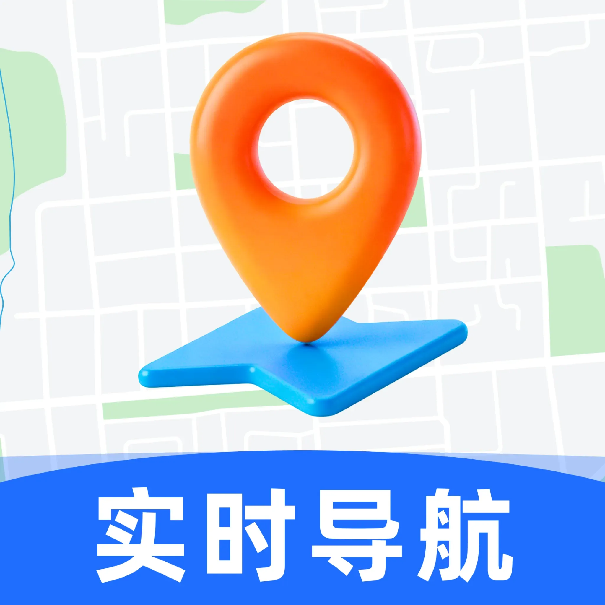 百卫地图导航