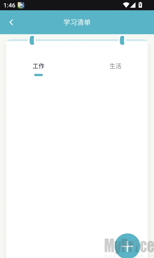 千山集汇2026下载安装 千山集汇2026下载安装