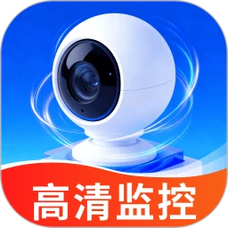云监控手机看家助手