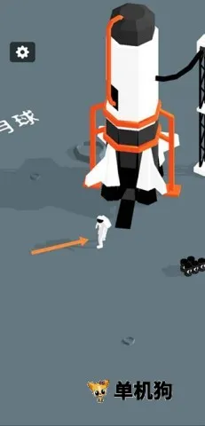 登月探险家重制版辅助菜单最新手机版