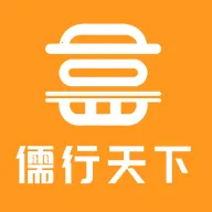 儒行天下2026最新版本