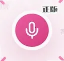 CVOICE变声器2026官方正版