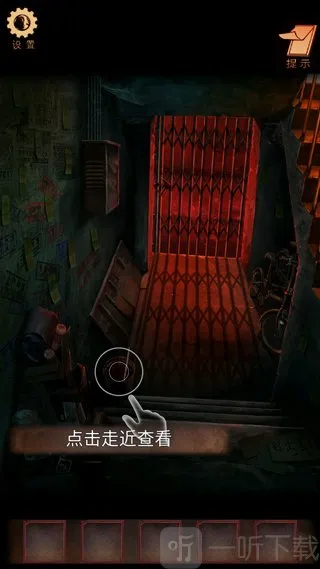 阴阳锅3姻缘牵