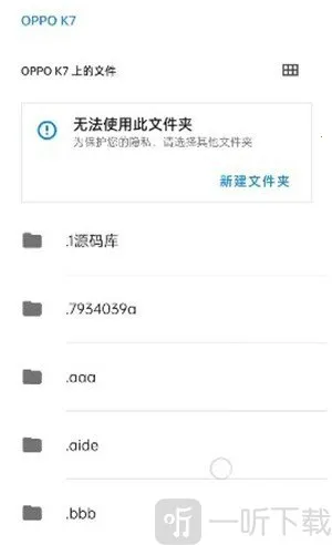 无为框架模块2026下载安装