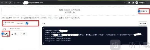 短信导入导出2026下载 短信导入导出2026下载