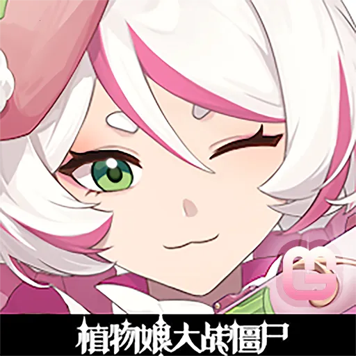 植物娘大战僵尸TV触控2026官方正版