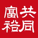 共同富裕安卓版手机版