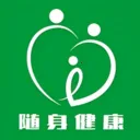 随身健康仪2026下载安装
